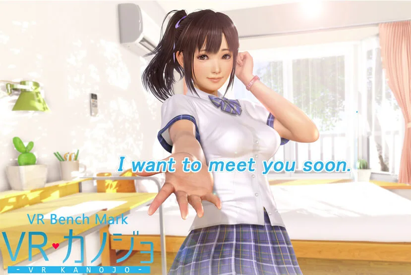 VR Kanojo Free Download  v1 31  - 1