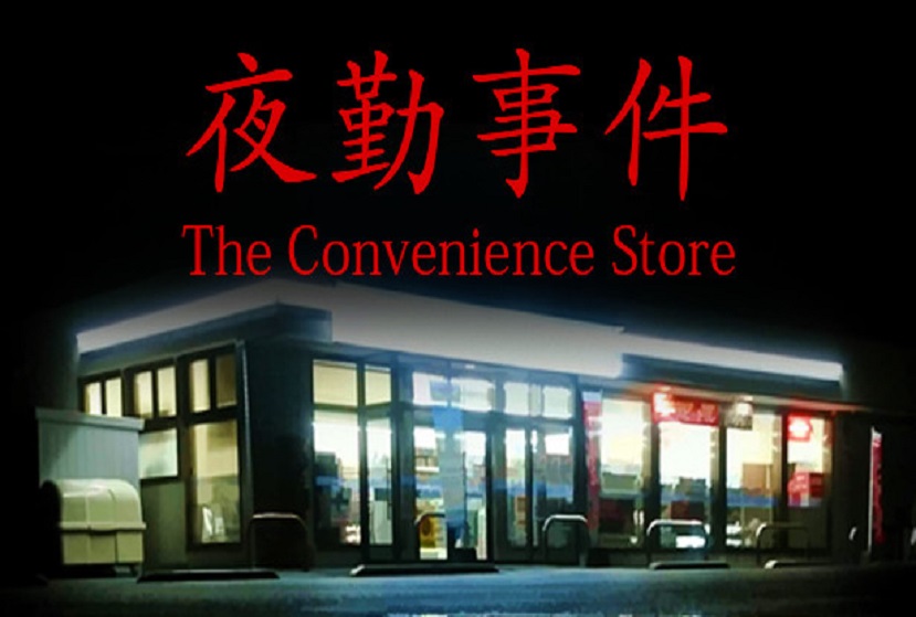 The Convenience Store Repack-Games