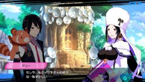 Conception PLUS: Maidens of the Twelve Stars Free Download Repack-Games