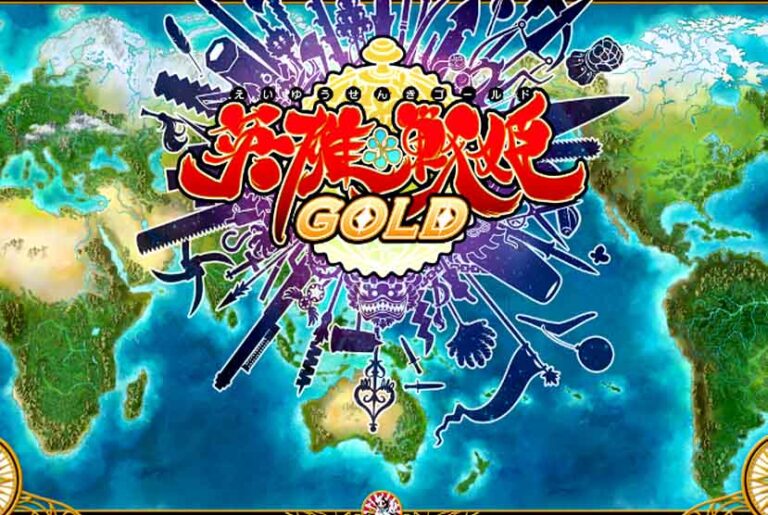 Eiyu*Senki Gold – A New Conquest Free Download - Repack-Games