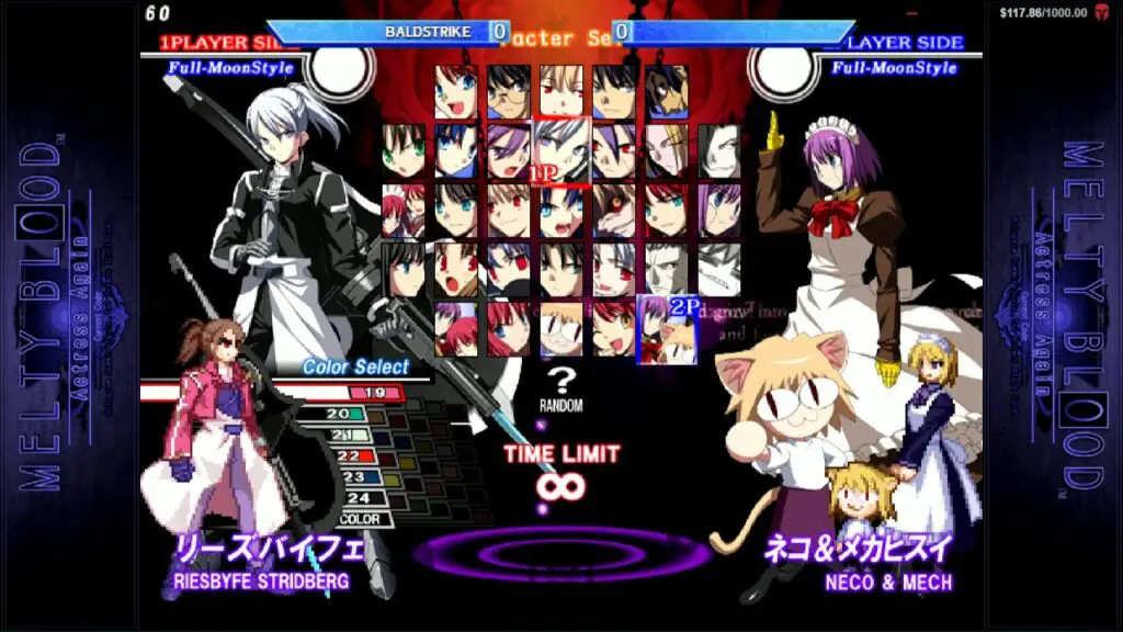 melty blood type lumina roster