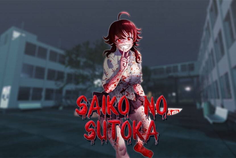 Saiko No Sutoka Horror Game Download