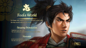 Nobunaga Ambition Taishi Free Download Repack-Games