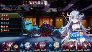 Mary Skelter 2 Free Download Repack-Games