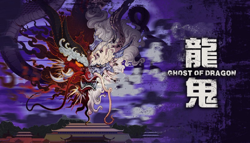 Ghost of Dragon Free Download Repack-Games.com