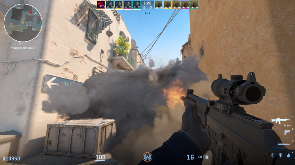 Counter-Strike 2 Full PC Game