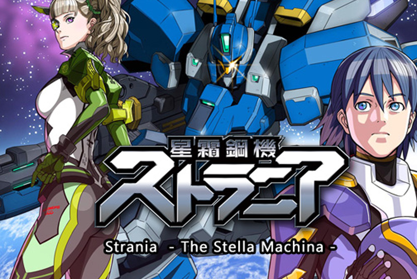 Strania – The Stella Machina Repack-GAmes