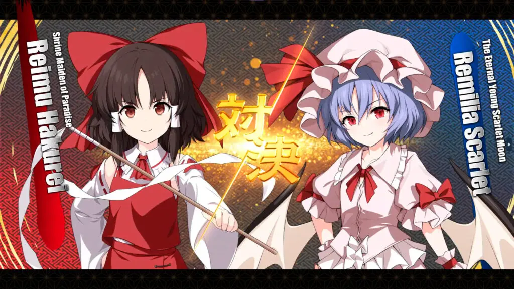 Touhou Genso Wanderer Foresight