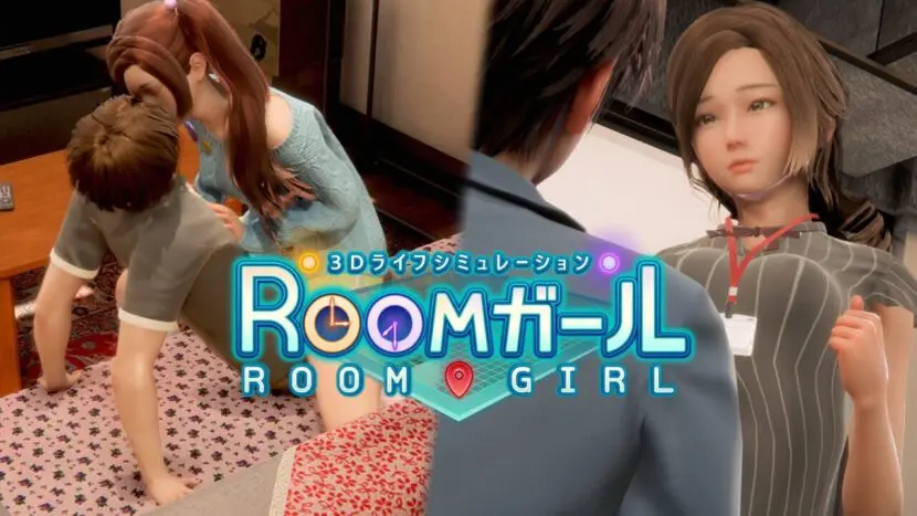 RoomGirl Paradise