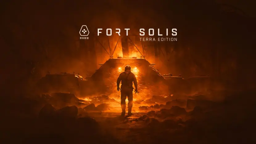 Fort Solis Free Pre-installed Game Download