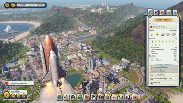 (게임무료다운) Tropico 6 El Prez Edition Free Download (v23.1282-Repack)