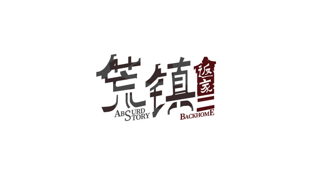 Logo Image