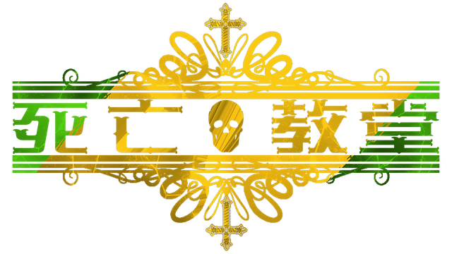 Logo Image