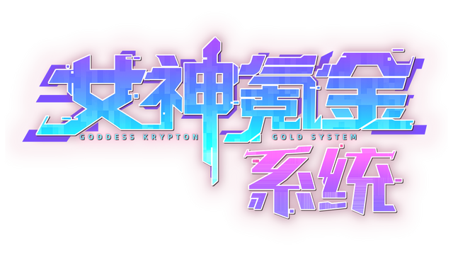 Logo Image