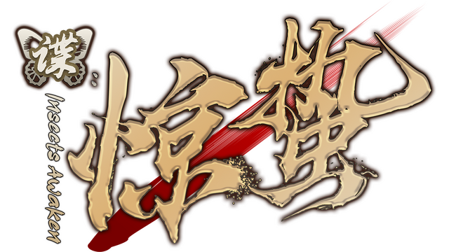Logo Image
