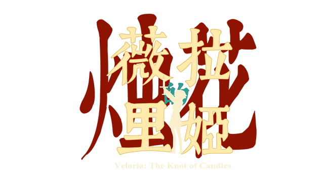 Logo Image