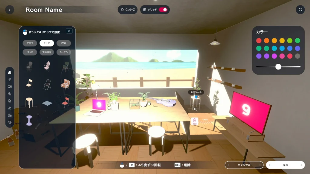 Gogh Focus With Your Avatar Steam Game Download