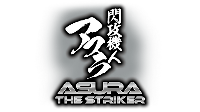 Logo Image