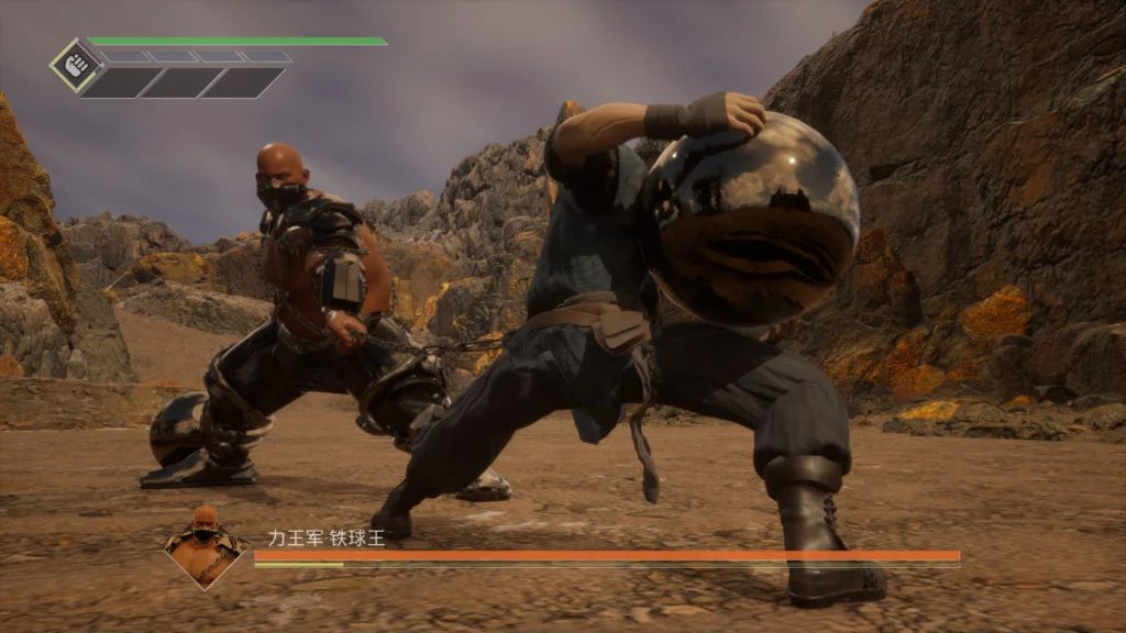 Spirit X Strike Download latest Version