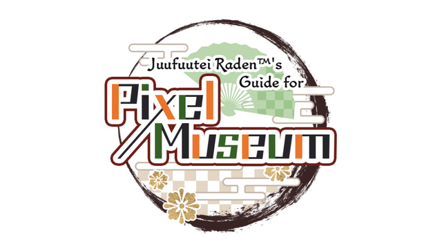Logo Image