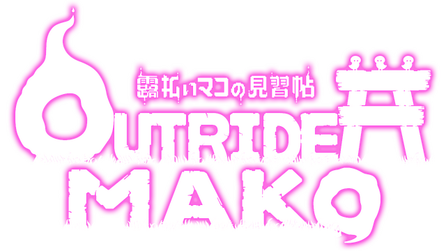 Logo Image