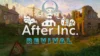 After Inc Revival Free Pre-installed Game Download