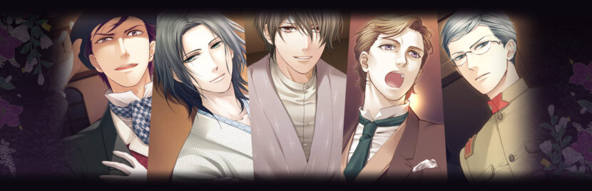 (게임무료다운_누누링크) Butterflys Poison Blood Chains Free Download (v1.2.0.1)