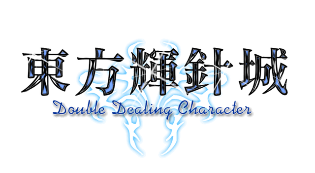 Logo Image