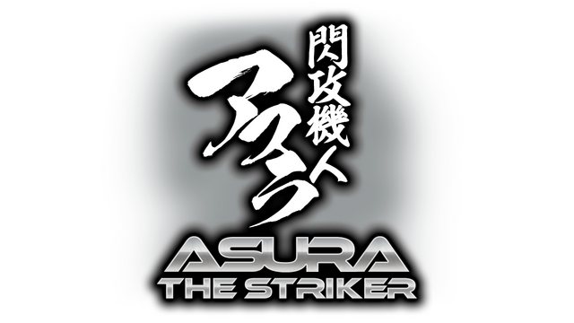 Logo Image