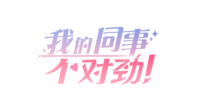 Logo Image