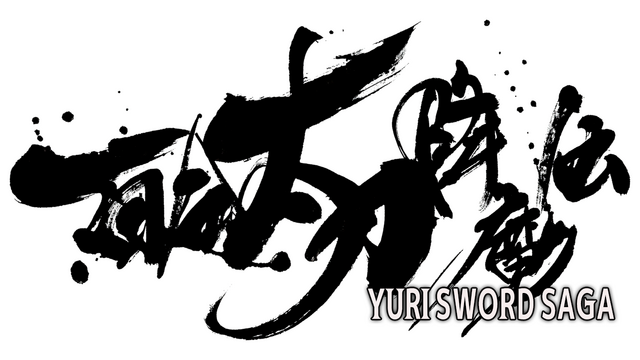 Logo Image
