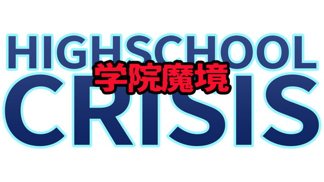 Logo Image
