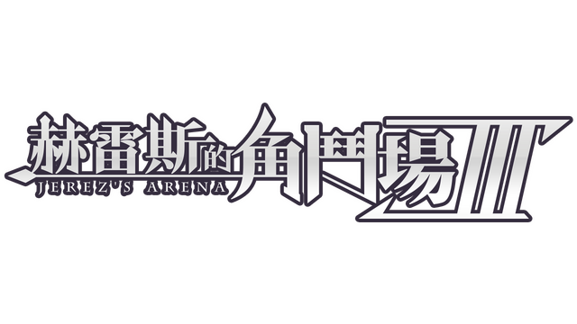 Logo Image
