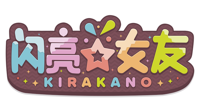 Logo Image