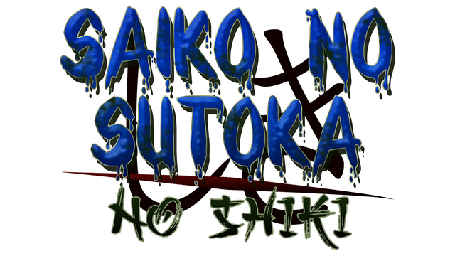 Logo Image