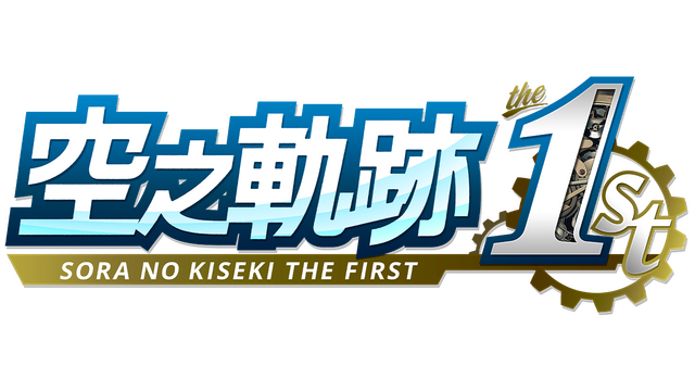 Logo Image