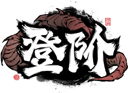 Logo Image