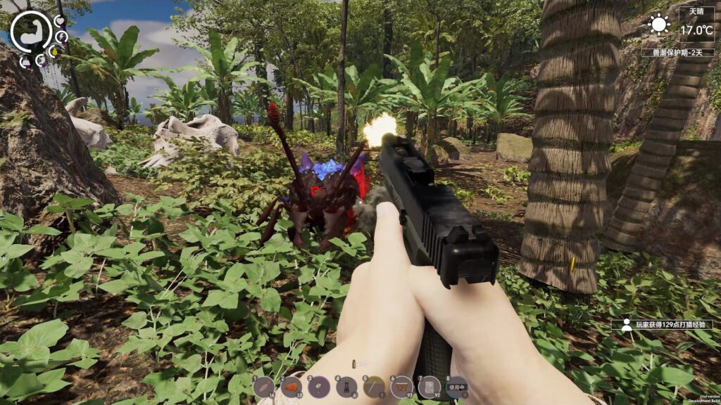 Island Notes PC Game Steam Download