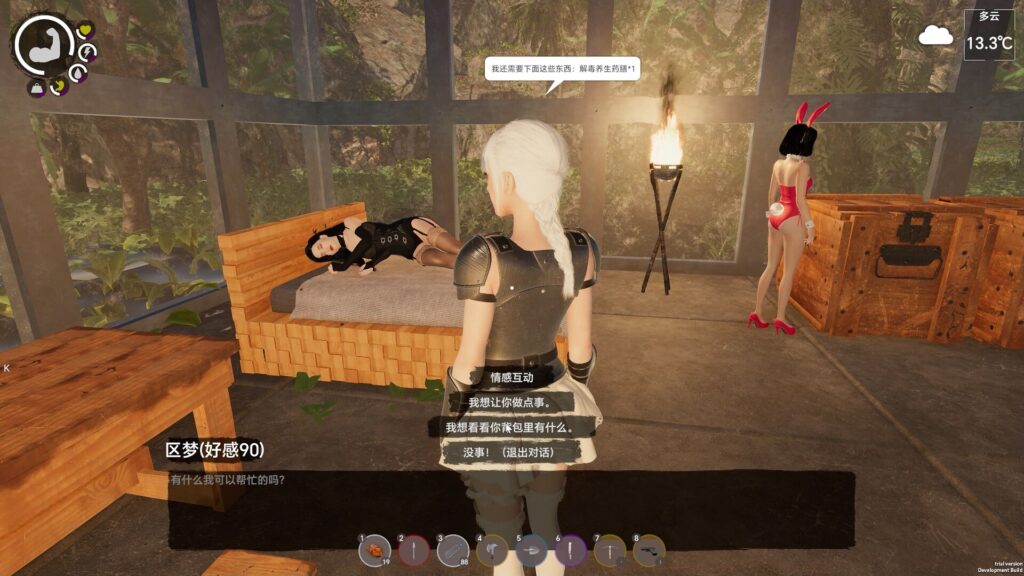 Island Notes Download latest Version