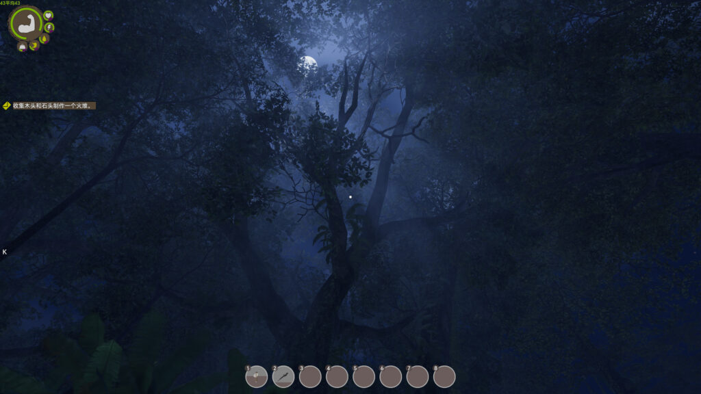 Island Notes Direct Download Links & Torrent