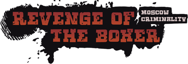 Logo Image