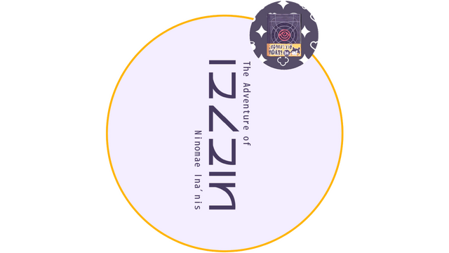 Logo Image