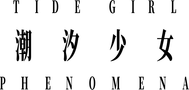 Logo Image