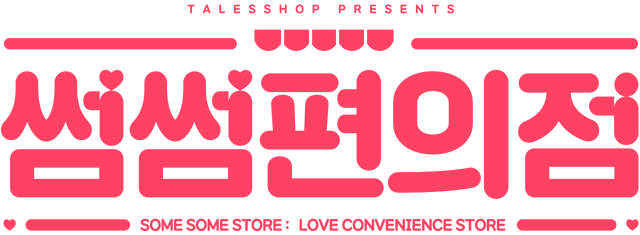 Logo Image