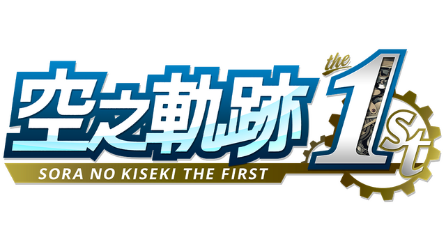 Logo Image