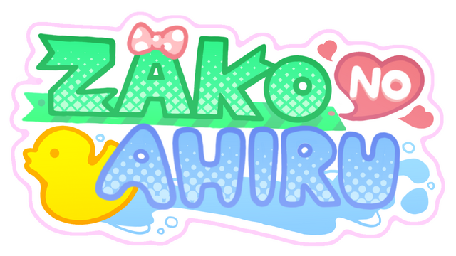 Logo Image