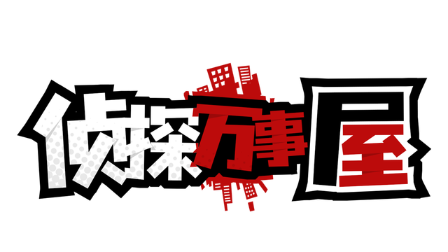 Logo Image