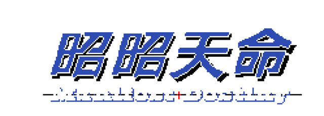 Logo Image