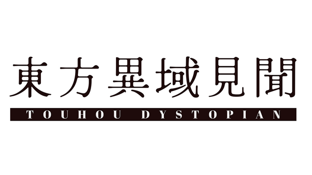 Logo Image