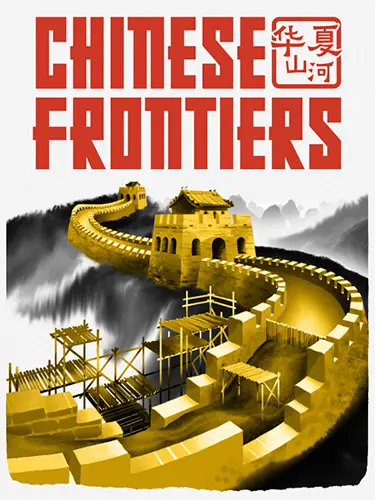 Chinese Frontiers [v 2.1.1401/2.1.2] (2025) PC | RePack от FitGirl